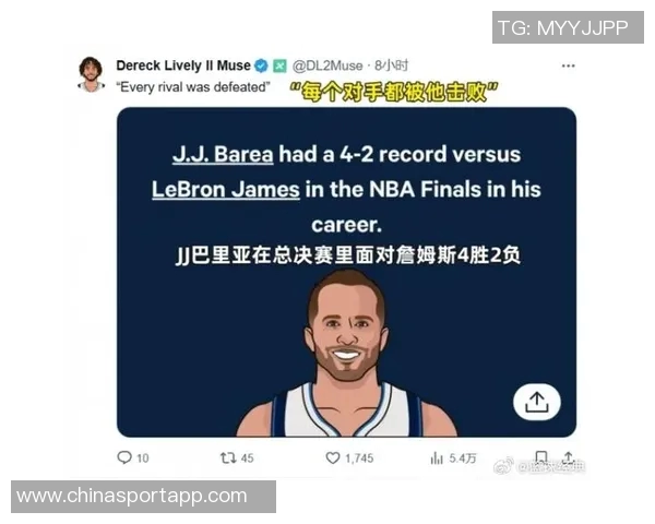 斯玛特谈与詹姆斯的交流计划期待未来有机会深入沟通 斯玛特谈与詹姆斯的交流计划期待未来有机会深入沟通