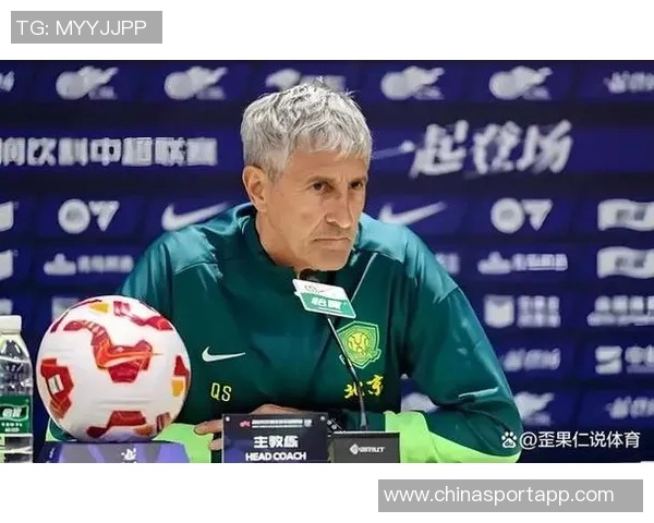 国安换帅后状态急剧下滑半程冠军面临争冠绝境