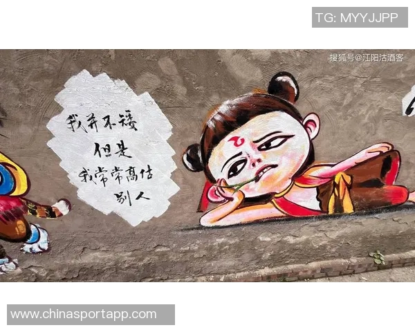 魔童在美国的生活日常揭秘杨瀚森分享吃喝拉撒睡的趣事与感受