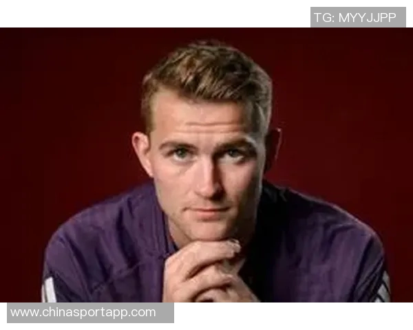 德里赫特专访：面对期待与质疑我坚信巅峰即将到来