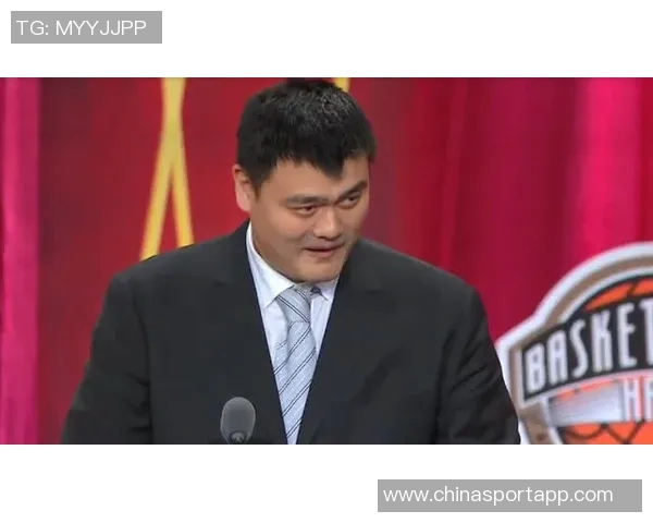 姚明在中国赛重聚老友期待与一哥探讨养老金话题