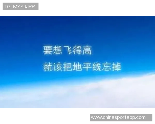 杨瀚森展现无敌调整能力心态平和是成功的关键所在 杨瀚森展现无敌调整能力心态平和是成功的关键所在