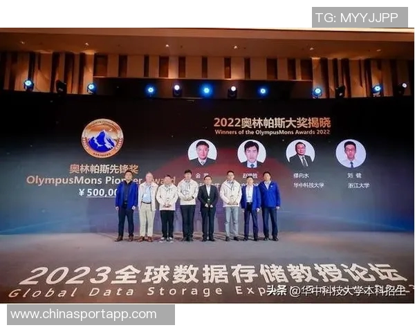 家族荣耀再现麦卡兄弟与廷伯兄弟双双入选国家队名单引发热议 家族荣耀再现麦卡兄弟与廷伯兄弟双双入选国家队名单引发热议