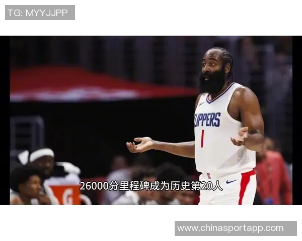 哈登得分25难救主快船战绩仅为2胜6负令人担忧