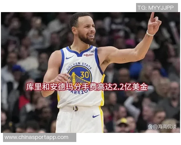 库里与安德玛决裂布朗称赞运动员掌控职业生涯的能力 库里与安德玛决裂布朗称赞运动员掌控职业生涯的能力