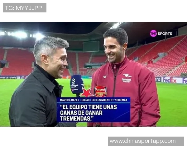 阿尔特塔带领枪手主场欧冠小组赛全胜27球零失球展现强大实力